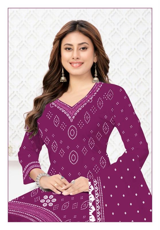 Mayur niharika vol 7 wholesale ladies dress material market in mumbai